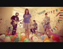 Band A Part - No sé por qué