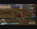 真・三国無双online >゜))))彡