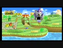 えー、２人でマリオやってみよう≪Wii≫そのに