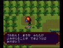 天外魔境 ZIRIA　part15