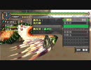 第２１回　吹奏楽やってる人がモンハンやってみた　対抗戦後半