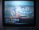 【伝説厨と】勘と運でポケ廃人を倒す動画BW3【電磁砲厨】