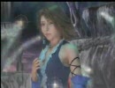 ほろ酔いでFF10-2を初プレイ実況part51