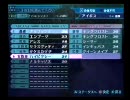 ペルソナ3FES初めて実況－Episode Aegis－パート5(155)