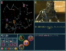 【レトロゲー】　アセンダンシーをガチプレイ　part7