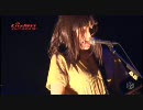 MASS OF THE FERMENTING DREGS - ワールド イズ ユアーズ