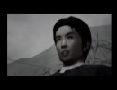 京女2人でSIRENやってみた part.45