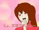 【ゆっくり実況】バイオハザードUC　File No.14