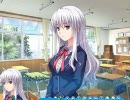 弟に借りたエロゲ「さかあがりハリケーン」を実況してみる　Part67