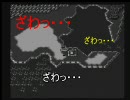 【FF4】１５年前にクリアできなかったゲームを今やる【実況】Part11