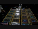 【遊戯王】宝玉獣対戦記その1