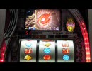 【パチスロ実機】戦国無双　9000G実戦編③