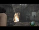 バイオハザード4 TAO ボウガン縛り chapter5