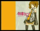 ニコニコプチメドレー3　かわいい系