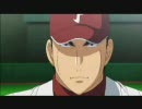 目指せ甲子園の栄冠　桜が丘高校野球部実況プレイ　栄冠ナイン２回