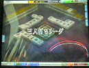 【MJ4・実況】惰性の闘牌【三人麻雀リーグA・265】