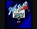 ストZERO ダンでドラマティックバトルをクリアしてみる（テスト）