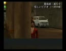 【後付解説】龍が如く２を冷静になってから解説part6-前編【１発撮】