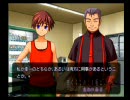 自称準オタがひぐらしのなく頃にを実況してしまったようですpart190