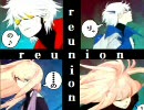 【IIDX】reunionをノリノリにしてみた【Resort Anthem】