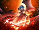 【東方ニコカラ】背徳の蕾　～亡き王女の為のセプテット～　修正版