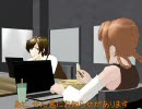 【UTAU】香味せん♂・んにゃん紹介します【MMD】