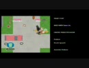 【箱○エンディング】Beautiful Katamari(ビューティフル塊魂) 