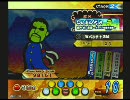 Pop'n music「応援歌EX」手元＋画面【ポップン】