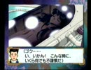【サクラ大戦】手探りにやる実況プレイ 其の弐拾壱
