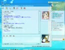 【同人】幻想のアヴァタール【体験版】　第二章：一蓮托生、盟約す⑥
