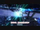 【機動戦士ガンダムUC-ユニコーンの日】PV2