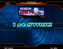 【StepMania】『GUILTY』のDWIを作ってみた。