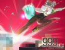 【同人】幻想のアヴァタール【体験版】　第二章：一蓮托生、盟約す⑧