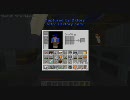 【穴掘りチョコの】MineCraft【実況】　　　パート23