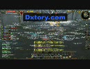 Aion 下層防衛報酬独占レギのアレ イズ天 その13 わんわんアーミー