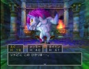 ドラクエ5　ドラきち君と行く魔王退治の旅　part31