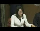 2010年10月29日　参議院　議院運営委員会　森まさこ議員の質疑