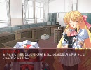 【黒髪少女隊りばーす】その２０【プレイ動画】