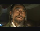 【武 侠】　射　鵰　英　雄　伝　22-3 吹替え