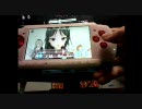 []ＰＳＰ］けいおん！放課後ライブ！！　Don't say lazy 律hard秘伝　パフェ