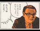 【VIPRPG】 四大属性