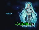 音痴だけどDearを歌ってみた Verぐち