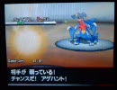 【ポケモンBW実況】ポケモン分類頭文字統一PTでバトルPart10【抽選プレイ】
