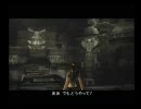 プレイする順番を間違えたけどトゥームレイダーレジェンド実況Part02