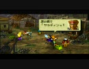 【実況】一兵卒が行く革命戦争～2日目2/2～【オウガバトル64】