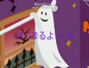 アメーバピグでハローハロウィン！