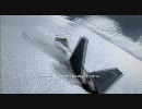 【H.A.W.X２】プレイ動画 Vol １９－２-XBOX360-