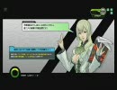 【ボーダーブレイク】　アイゼンリッター時報10/７　らんざの映像記録1