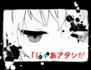 ｢二息歩行｣歌ってみた【ずっぽん】