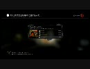 【L4D2】最大の敵は！？デッドセンター２【絶叫動画】